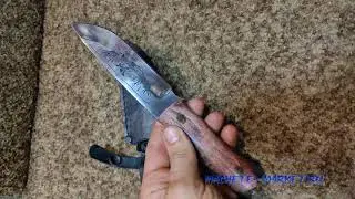 Нож охотничий Чирок Кизляр
