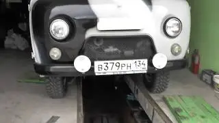 Installing mud flaps on UAZ Bukhanka UAZ-452 / UAZ-3741