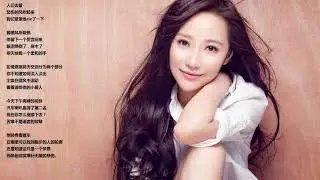Kkbox綜合排行榜 - top 100 (12月份 華語)華語人氣排行榜 top 100 - KKBOX