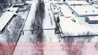 Савинское шоссе 13 Часть 2
