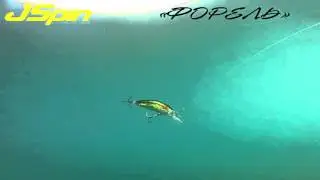 JSpin Форель