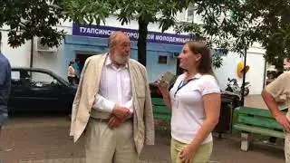 Туапсинские вести