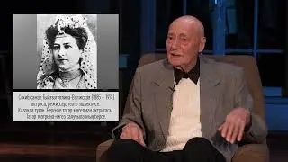 11. Сахибжамал Гиззатуллина-Волжская