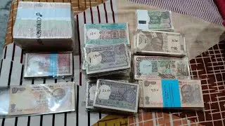 Buy 1 Rupee Notes Rim Value| Old Indian Notes Packet Value Collection