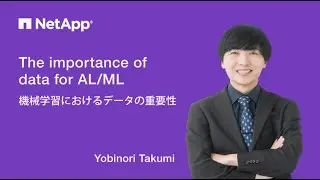 数学・統計学・データサイエンスについて、呼人拓海に聞く