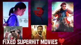 Fixed Superhit 2024 Upcoming Movies❣️ #movie #bollywoodmovies #salmankhan #ajaydevgan #kartikaaryan