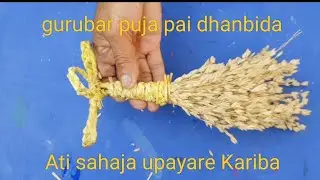 Gurubar manabasa # maa Laxmi pai Sundar dhan bida# variety of idea
