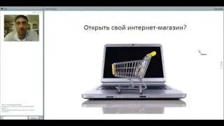 ВВО Спикер Роман Крафт