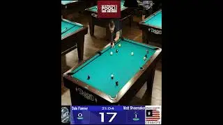 Great Out by Matthew Shoemaker