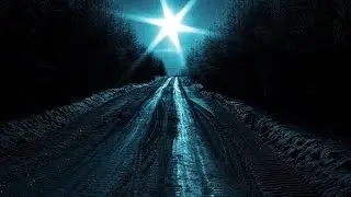 Путеводная - Пилот (аккорды)