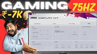 🔥Best Monitor Under ₹-7000/-💰 |🔥 MSI Gaming Monitor 🔥