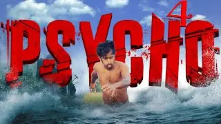 psycho lover 4 / Vertical  reel south action short movie