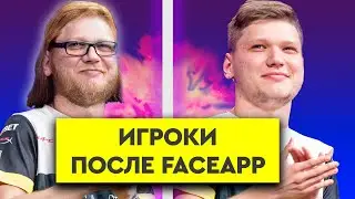 УГАДАЙ ИГРОКА CS:GO ПОСЛЕ FACEAPP #1 [Starladder CIS Minor 2019] / Boombl4, ceh9, Zeus