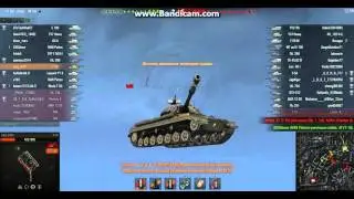 world of tanks  баг игры