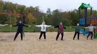 Бурре "Прочь, Альцгеймер"
