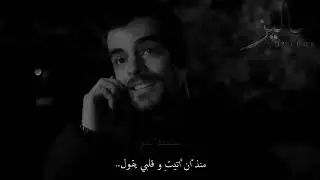  ماتت حبيبته أثناء ولادتها 💔!مشهد مؤلم جداً🥹