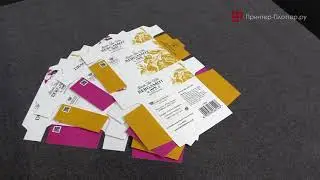 Режущий плоттер INTEC ColorCut FB775
