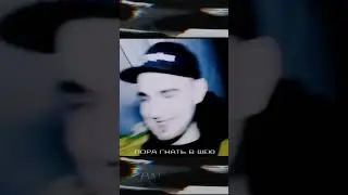 #The Chemodan Clan #Власть #undeground rap  #музыкавмашину  #подвальный хип-хоп