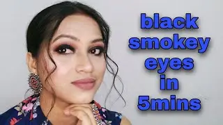 5 minutes black smokey eyes tutorial #blacksmokeyeye||हिन्दी||