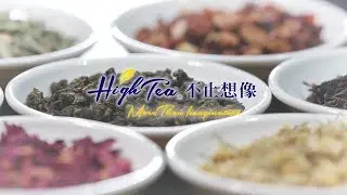High Tea More Than Imagination