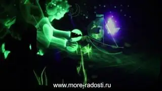 Шоу световых картин на праздник