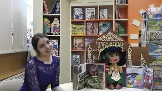 Выпуск № 15. «Для чего человеку язык?»
