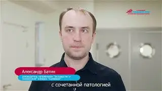 Лапараскопические операции в гинекологии