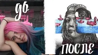 РИСУЮ РАНДОМНОГО ЧЕЛОВЕКА в Take 3D, make ART!