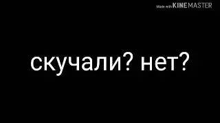 Люди....