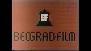 The Backwards Beograd film logo