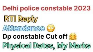 Delhi Police Constable Cut off 2023 | DP Constable Result 2023 | DP constable expected cut off 2023