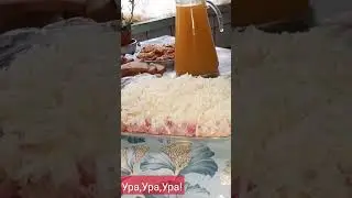 Мои Любимые ❤С 9 Мая.Желаю Мира во всём мире #Кристи#Карамелька