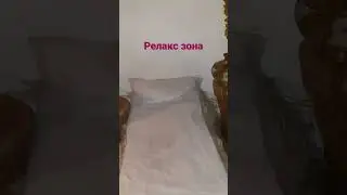 Релакс зона в бане. #баня#идущийбанщик#воронеж