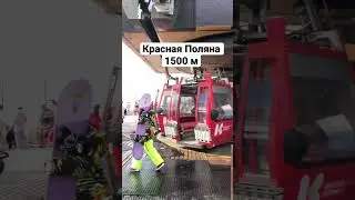 14 марта 2023 г.