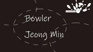 [Bowling 연습기]20181213_세경볼링장(1차)