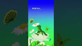 Уйду в монастырь. 