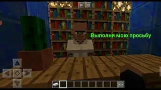 Сериал ГТА. 6 серия.