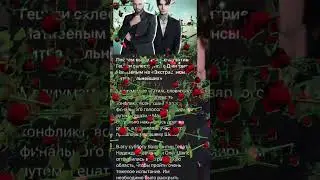 Долго видео не было😍