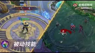Thanos's New Passive Skill Marvel Super War Shorts