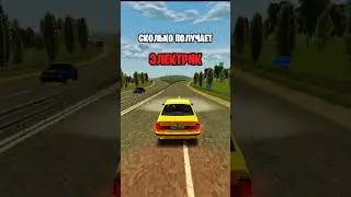 🎮Играю🎮 на ↙️сервере↙️                 👑 Tambov 👑 мой промо 💸 #richi #блекраша #blackrussia #crmp