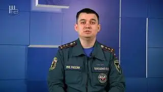 МЧС информирует - пал травы