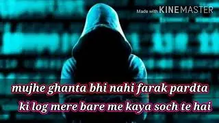 Mood off status || 😠😠
