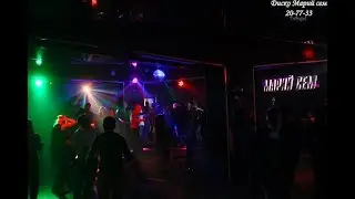 Суббота