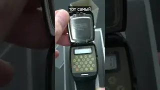 ЧАСЫ С ДВУМЯ ЭКРАНАМИ 