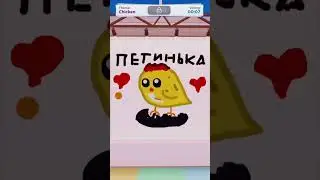 С НОВЫМ ГОДОМ! #roblox #игра #роблокс #christmas #newyear #новыйгод