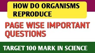 reproduction important questions class 10th || reproduction expected questions for board exam