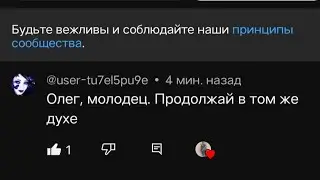 +1 синий ключик добавим в этом стриме