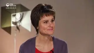 Как перенести трудные времена?