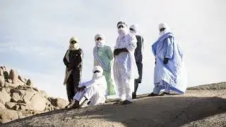 Tinariwen - Mayssasnan Imanine (Lyric Video)