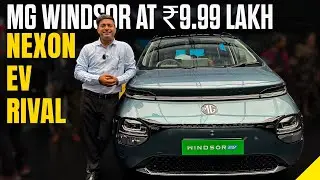 MG Windsor EV Walkaround | 38 KWH battery Pack | Launched at ₹9.99 Lakh | Times Drive Green